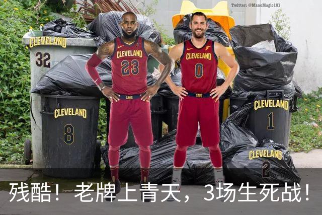 残酷！老牌上青天，3场生死战！青岛海牛5天内双线连遇申花津门虎